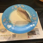 廻転とやま鮨 富山駅前店 本館 - 