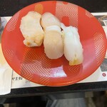 廻転とやま鮨 - 