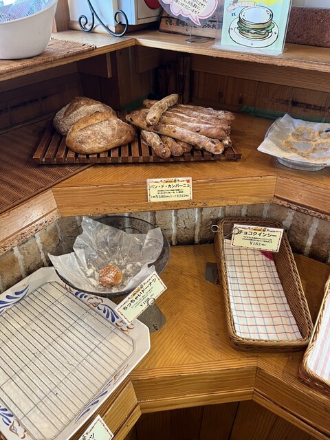 Pan Road Shiratori No Sato Ten photo 5