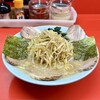 ラーメンショップ 丸ヶ崎店