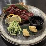 和食居酒屋 鶴屋 - 