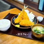 司食堂 - あじフライ定食 990円