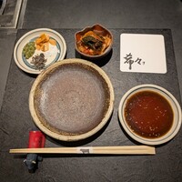 肉 希々 - 