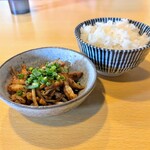 青い蜂 - 