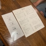 フランソア喫茶室 - 