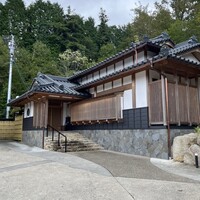 柳家 - 