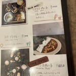 cafe omotenashamoji - 