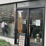 cafe omotenashamoji - 