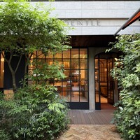 GENTLE Sushi Bar - 