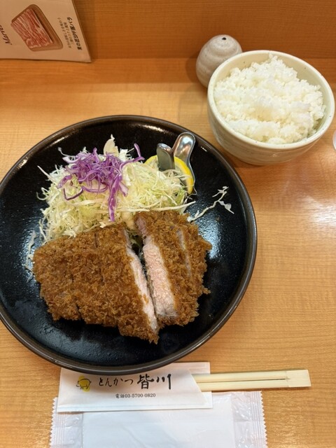 Tonkatsu Minagawa