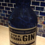 青ヶ島屋 - 島ジン