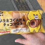 LAWSON - 料理写真: