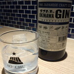 青ヶ島屋 - 47度をロックで