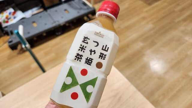 道の駅 天童温泉 - 天童（道の駅）