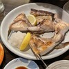 魚参 横浜西口店