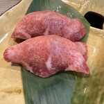 羅州はやしや - 