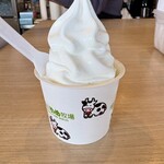 成田ゆめ牧場COWS STAND - 料理写真: