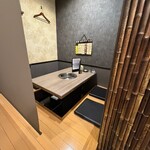 羅州はやしや - 