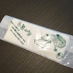 かんだやぶそば - 2014.11 火事のあと新店舗