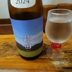 中華そば専門 とんちぼ - 