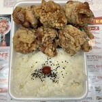 ほか弁　日本亭 - 