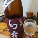 中華そば専門 とんちぼ - 