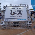 ラ フォンターナ - 広島じゃズ会場