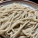 吉野屋 - 
