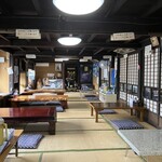 吉野屋 - 