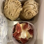 ラ・ペッシュ - 