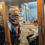 らぁめん しゅき - 