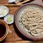 吉野屋 - 