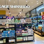 御影新生堂 - ドリンク写真: