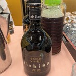 料亭旅館　やす井 - 