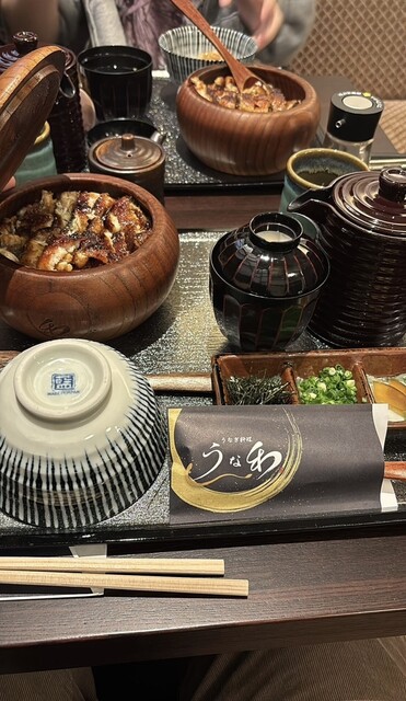 Kyo Unawa Honten Shimizu Hanare