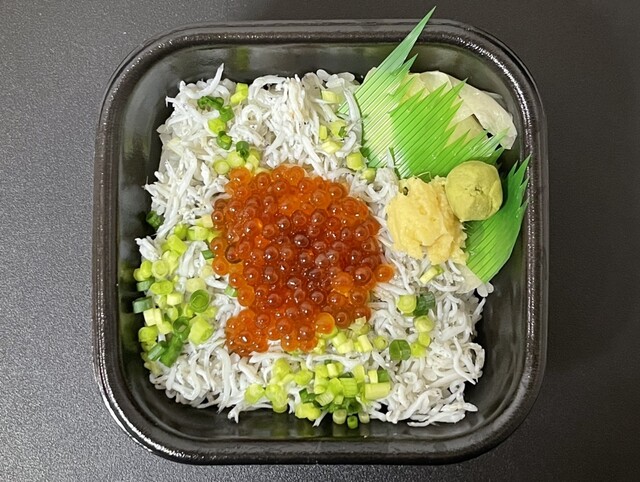 Donmaru Aihashi Mise