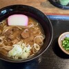 きよさわや