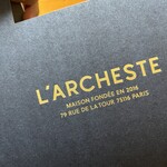 L’Atelier L’Archeste - 