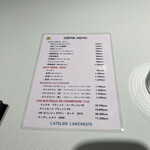 L’Atelier L’Archeste - 