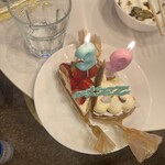 La patisserie TAKAHIRO MARUYAMA