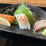 風和里 - 
