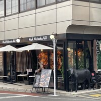Mark Matsuoka Grill 中目黒 - 