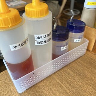 キラメキノトリ_1