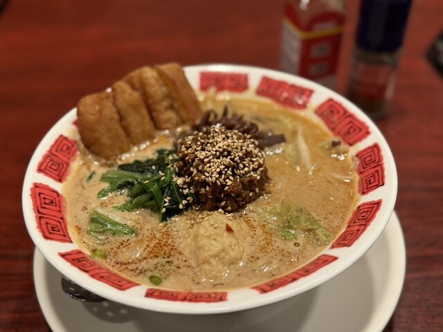 Bamiyan Nishi Tokyo Tamana Shimi Se photo 2