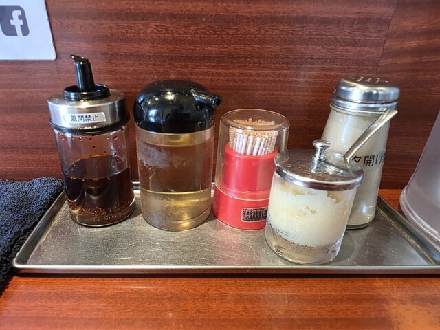 Machiya Taishoken Kohaku photo 4