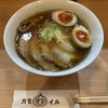 RAMEN ガモウスマイル