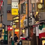 エピタフカレー - 