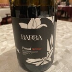 太平洋クラブ軽井沢リゾート - 