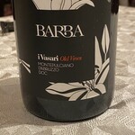 太平洋クラブ軽井沢リゾート - 