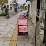 CoCo Caffe - 